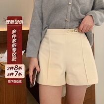 (2 pieces 8-fold 3 pieces 7-fold zone section) big code fat mm straight drum woolen shorts female autumn winter high waist a word pants