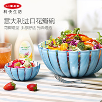 Italian fast Italian imported petal bowl European creative fruit plate Living room household snack salad bowl