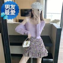 Floral fishtail skirt two-piece knitted vest cardigan womens summer e2020 new fashion purple set