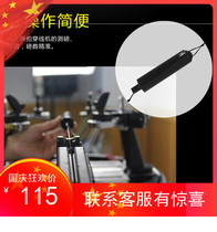 Greens pound gauge badminton racket tennis racket threading machine puller gauge winding wire tool precision