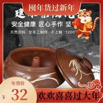 Yunnan Jianshui purple pottery gas pot chicken Yixing purple casserole hotel commercial steam pot Xiaomei special cordyceps ceramic pot
