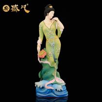 Taiwan Shengfan four beauty ornaments bronze Tang color ancient four beautiful women Yang Guifei Chinese style decorations