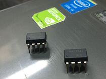 New Original Imported Hitachi HA17741 17741 741 Direct DIP-8 Operational Amplifier