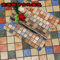 Antique ceramic mosaic retro tile bathroom kitchen wall tile balcony non-slip wear-resistant floor tile retro harbor style