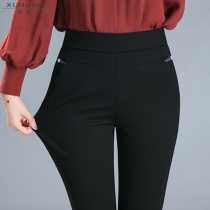 Autumn and winter New High Waist Straight pants women loose size elastic elastic waist casual pants middle-aged mother pants