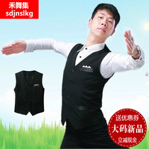 Mens dancing vest black modern dance horse clip vest short national standard square Friendship Dance vest practice performance