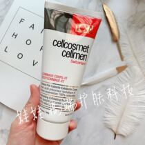 Cellcosmet cellmen Mens Womens Body Smooth Skin Skin Cream xt Cream for Smooth Skin