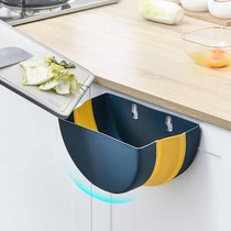 Household kitchen supplies household goods appliances small department stores multi-functional storage racks special small artifact