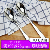 Cattle recommended super thick 18 10 stainless steel public more divided spoon service more dry pot toss and stir hot pot spoon