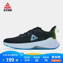 Pick couple running shoes sneakers 2022 new mesh breathable shoes lightweight shoes shoes men and women