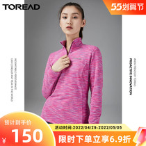 Pathfinder outdoor sport close-fitting T-shirt woman 2021 autumn winter new 100 hitch comfortable and breathable warm long sleeve blouse
