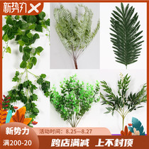  Wedding green plant flower simulation plant floral leaf silk flower Hotel forest wedding background wall decoration green plant