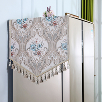 Eurostyle light lavish fridge cover cloth dust cover washing machine single open anti-slip open double door oil-proof fridge cover cloth