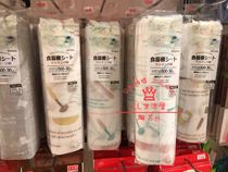 Japan Daichuang Daiso cabinet mat Drawer mat Tableware storage rack Cupboard mat Moisture-proof mat Free cutting