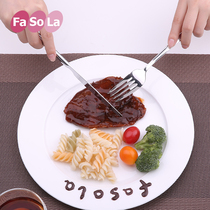 Fasola non-embroidered steel Western food knife and fork hotel special fork spoon tableware girl Heart West tools home personality