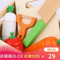 Wooden magnetic vegetables and fruits cut to see girls cut to play family cut to play toys for children 2-3-4 years old