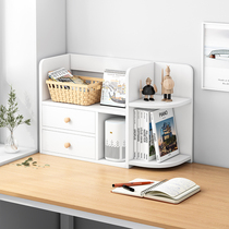 Desk storage rack Student dormitory artifact desk book rack Desk small shelf Desktop bookcase Multi-layer shelf