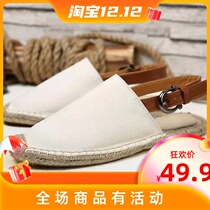 (Radish Cooperative) Zhen Ge same fisherman shoes cool linen solid color breathable one pedal