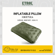 ETROL blowfish inflatable pillow outdoor camping camping travel pillow portable home headrest sleeping hanging foot artifact