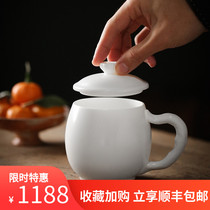 Dehua famous teacher handmade sheep fat jade porcelain office cup with lid conference cup water cup Ceramic personal cup to make tea large