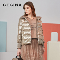 GEGINA womens winter New hooded wool collar white goose down short coat shiny bread jacket down jacket warm