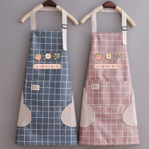Erasable hand apron female household kitchen waterproof and oil-proof Mens Style fashion overalls Korean cute