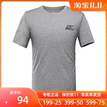 Pathfinder T-shirt Men and women spring summer outdoor couples breathable short sleeve quick-drying clothes TAJH81707