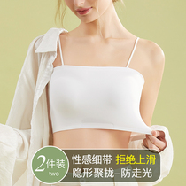 Untraced ice wire wire in chest and inside the chest of the small breast gathering with white suspended vest female wrapped in the chest