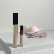 Spot USA HourglasConcealer No marks for flawless eye ring Emma water egg concordons