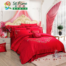 Fuanna flower wedding four-piece cotton bed sheets wedding bedding Big Red new wedding quilt cover bedding