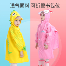 Big hat brim children raincoat dinosaur thickened breathable odorless with schoolbag zip for boys and girls long poncho