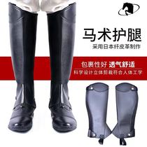 Equestrian Equestrian Equestrian Equestrian Equestrian Equestrian Equestrian Equestrian Equestrian Equestrian Equestrian Equestrian Equestrian Equestrian Equestrian Equestrian Leg Pads Adult Children Super Fiber Material Skin Texture Equestrian Knee Cover