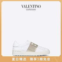 VALENTINO GARAVANI Womens Open Metallic Lace-up Sneakers White Shoes