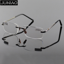 Natural crystal stone glasses Mens and womens frameless sunglasses Anti-UV crystal stone sheet sunglasses driver mirror