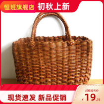 Swedish imported PERSTORP leather handles environmentally friendly plastic supermarket portable shopping basket vegetable basket storage ins