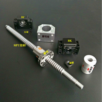 Ball screw SFU1605 2005 2505 3210 4010 Nut screw Linear guide slide screw