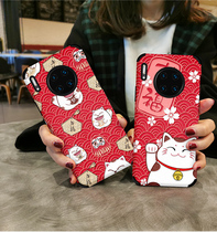 Suitable for Huawei mate30 Merchants Cat Mobile Phone Shell Full Package Anti-Fall Over The New Year mate30pro Silk Thread Softshell mata20 Silicone Gel Reliefs Festive Womens Net Red Mt Cute Personality