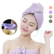 Dry hair cap with no drop Mao clean Liya dry hair hat Womens water suction speed dry long hair Baotou bath cap cute GM Thickening Shan