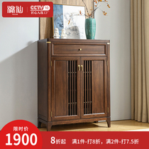 Yu Can new Chinese style solid wood shoe cabinet Household door entrance cabinet Modern simple large capacity two-door storage cabinet