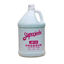 JB-112 Baiyun Jieba Neutral Cleaner Bucket Water Multifunctional Cleaner