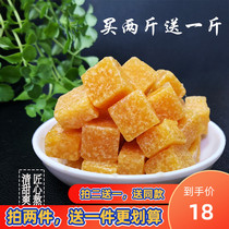 Zhao Sydney Paste Sugar 500g Cool Mint Taste Sand plate Sugar Throat Candy Snacks Hebei Shijiazhuang Special Maternity