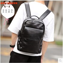Hong Kong leather backpack mens cowhide business trend backpack student schoolbag mens travel bag tide bag