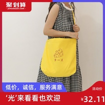 Motherland flowers embroidered oblique cross school bag small fresh two-color shoulder embroidery shoulder canvas bag shopping bag for women