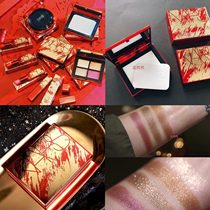 Buy Spot NARS NARS Limited 4 Color Eyeshadow singapore singapore