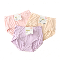 Ladys underwear female style: Out of Japanese cotton waist elastic cotton briefs 2 strips of welfare products