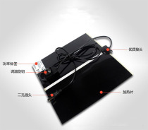 Thermoregulation heating warm cushion thin section warm and insulated mat hamster Flower Branches Honey bags Climbing Insects for autumn and winter heating over winter deities