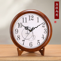  Chinese solid wood desk clock creative personality atmosphere living room desktop desktop desk clock American retro desk and hanging dual-use ornaments