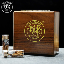 (40 pieces)Xue Shen Cordyceps Sinensis high-end gift box packaging Tibet Naqu wild Cordyceps 4 1g