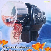 Automatic Aquarium Fish Feeder Food Fish Tank Auto Timer pet