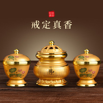 For the Buddha incense burner the lotus is enshrined in the front of the Buddha.